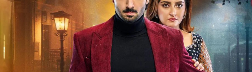 jaan nisar drama cast
