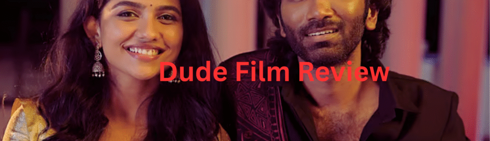 dude movie review