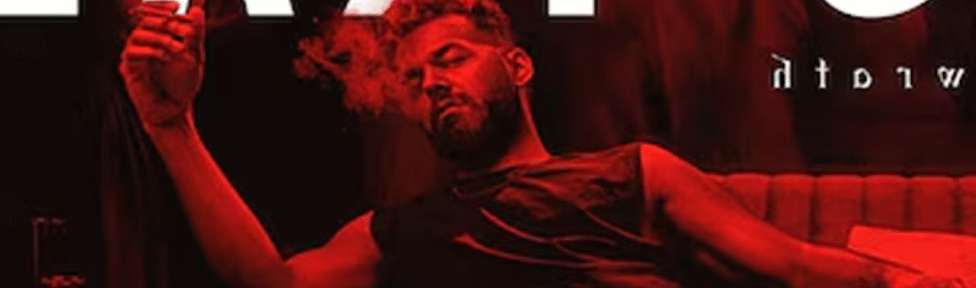 Pranav Mohanlal 'Dies Irae' OTT release date is revealed 12 Pranav Mohanlal ‘Dies Irae’ OTT release date is revealed