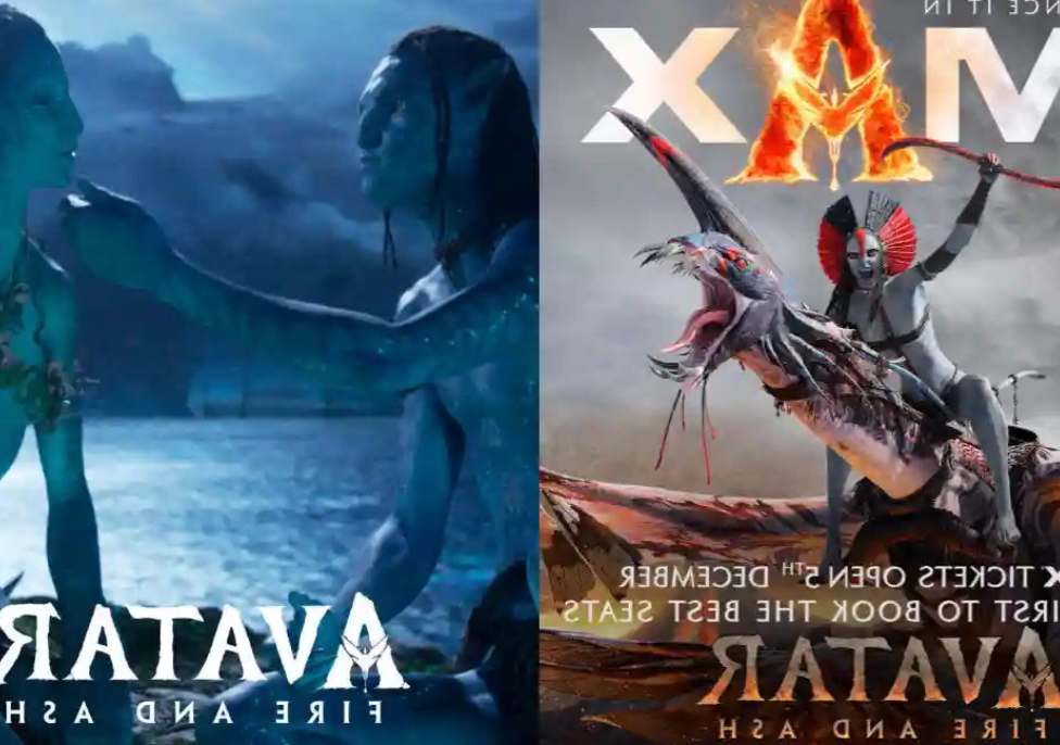 Avatar Movies