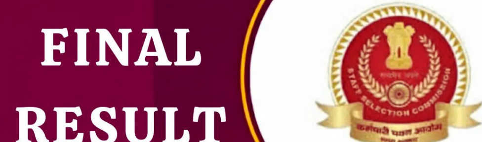 ssc gd constable final results 2025