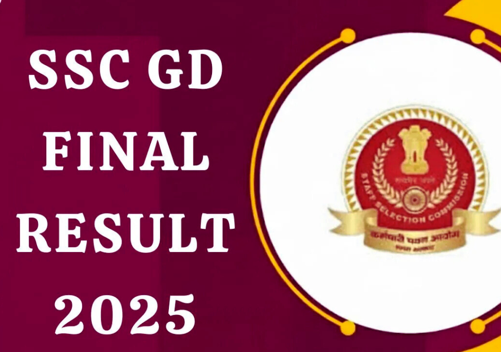 ssc gd constable final results 2025