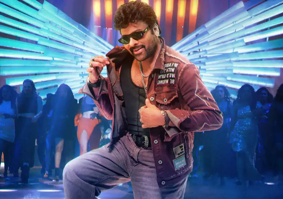 Mana Shankra Vara Prasad Garu box office collection