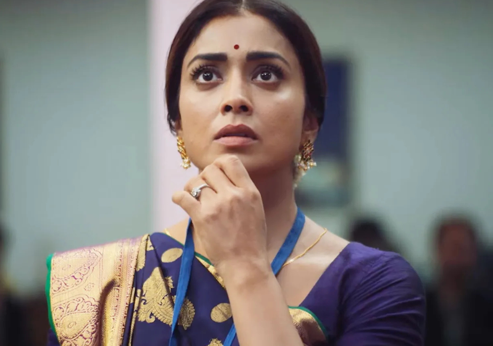 Tere Ishk Mein Movie