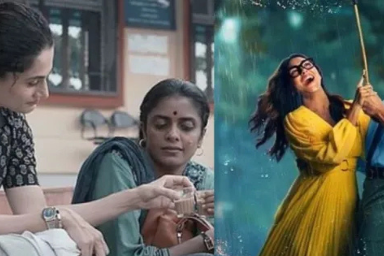 Do deewane saher mein movie review